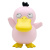 Копилка детская Dancing duck ILikeGift 666-1B розовая